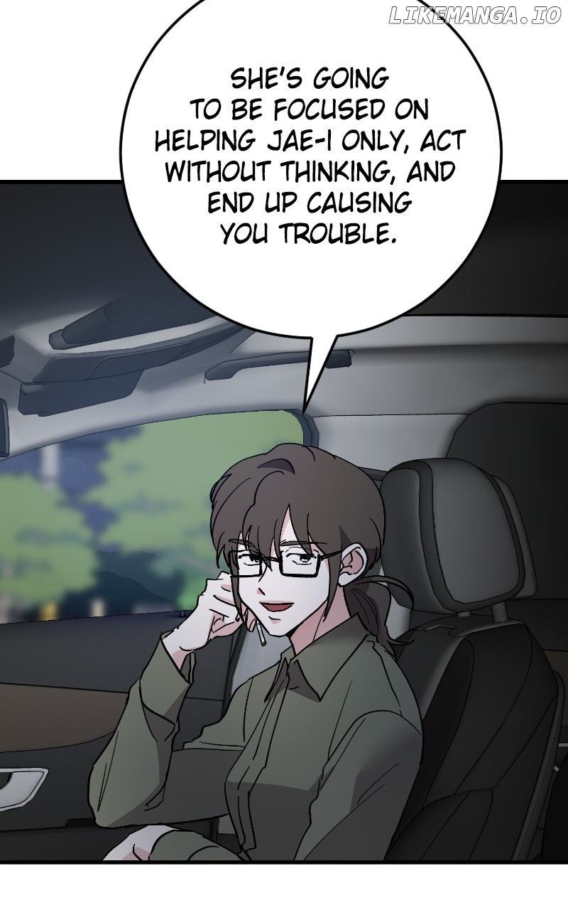The Team Leader is Tired of Being A Newlywed Chapter 82 - page 85