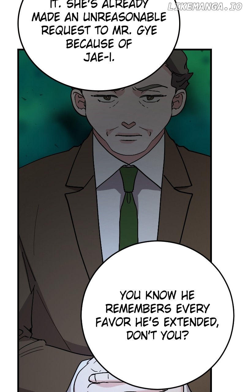 The Team Leader is Tired of Being A Newlywed Chapter 82 - page 88