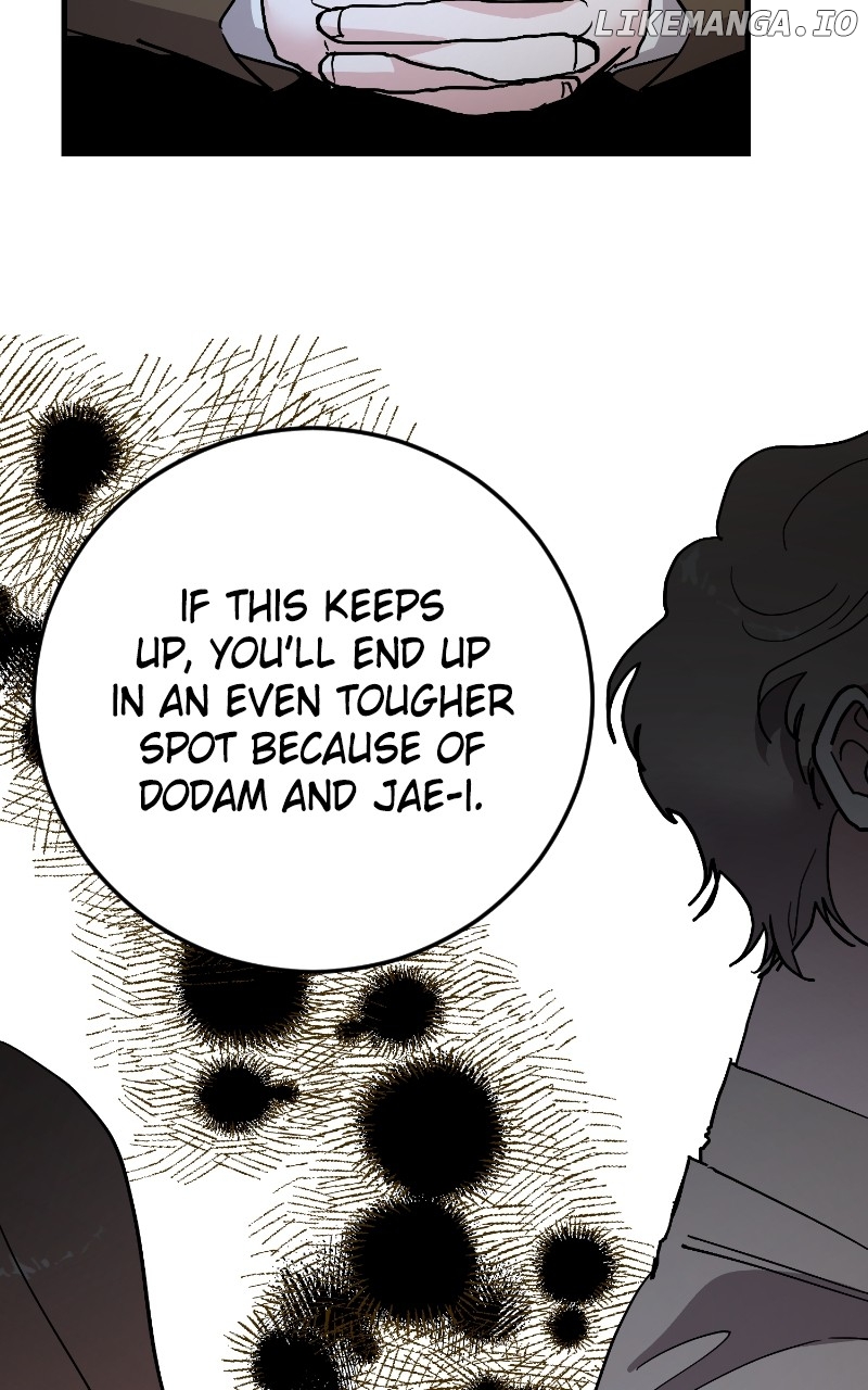 The Team Leader is Tired of Being A Newlywed Chapter 82 - page 89