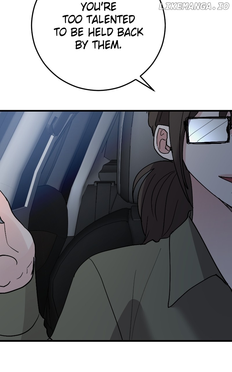 The Team Leader is Tired of Being A Newlywed Chapter 82 - page 91
