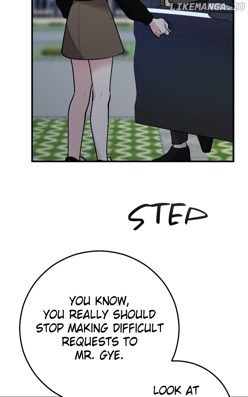 The Team Leader is Tired of Being A Newlywed Chapter 82 - page 98