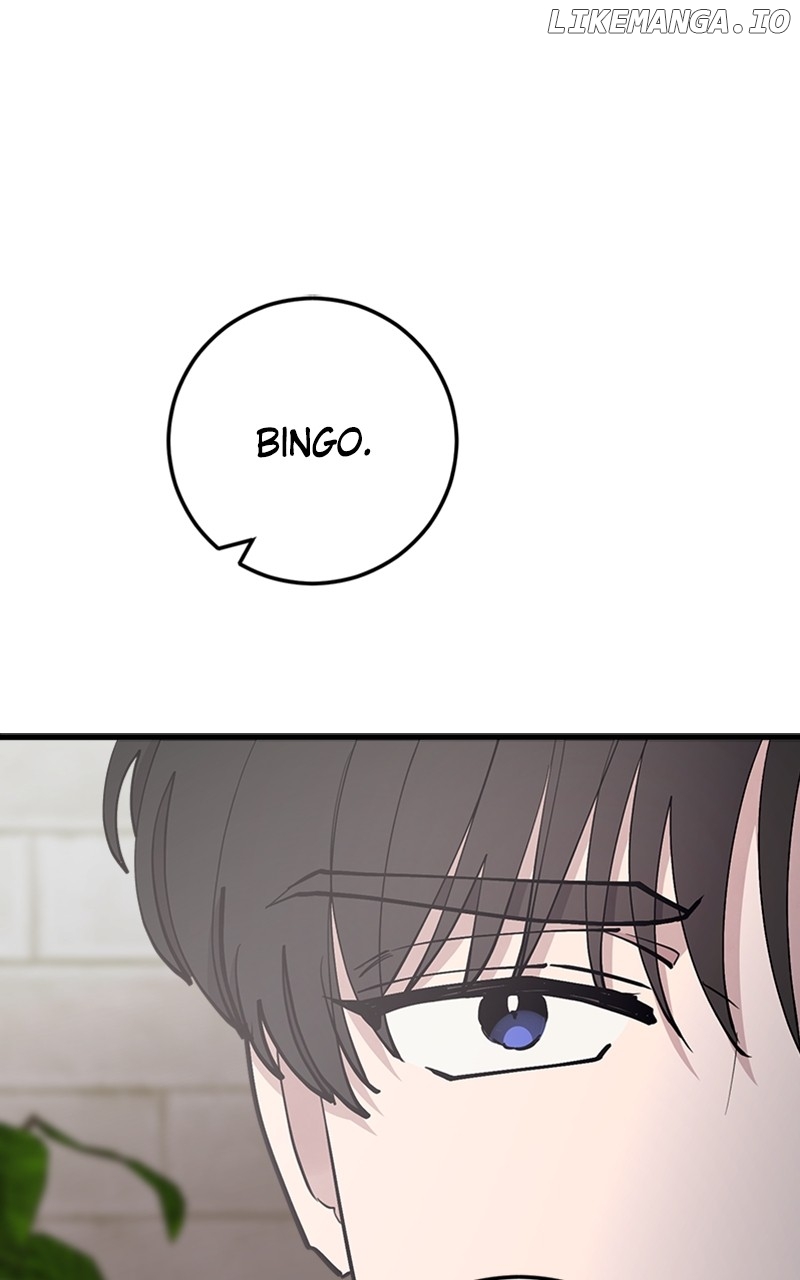 The Team Leader is Tired of Being A Newlywed Chapter 40 - page 1