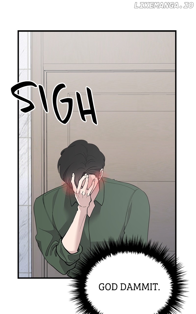 The Team Leader is Tired of Being A Newlywed Chapter 40 - page 101