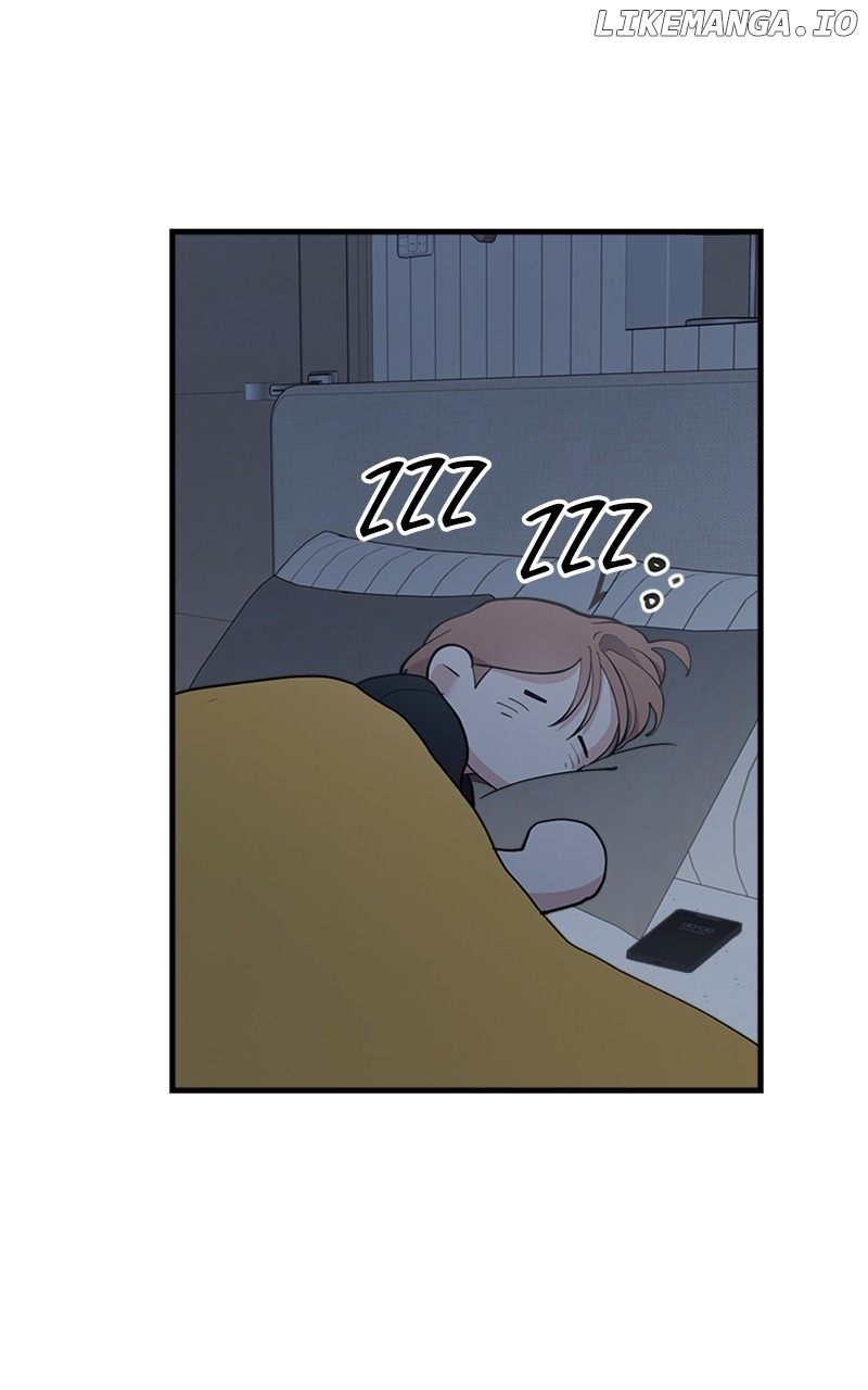 The Team Leader is Tired of Being A Newlywed Chapter 40 - page 105