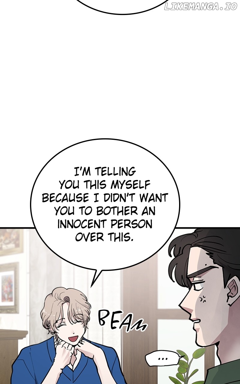 The Team Leader is Tired of Being A Newlywed Chapter 40 - page 11