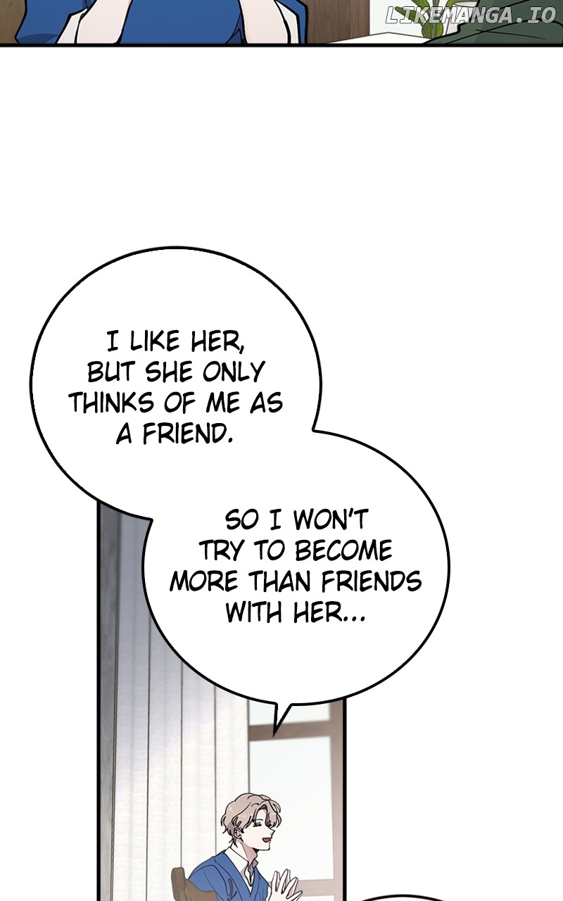 The Team Leader is Tired of Being A Newlywed Chapter 40 - page 12