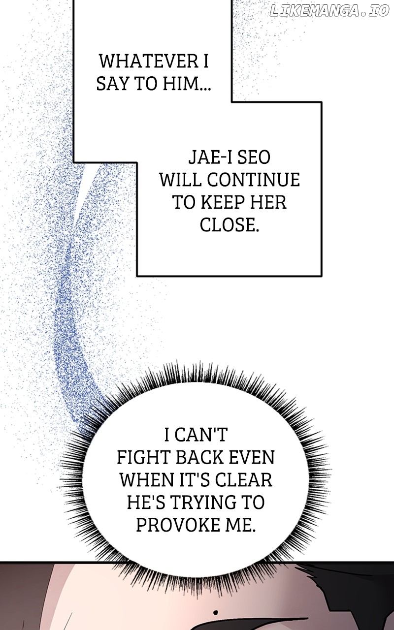 The Team Leader is Tired of Being A Newlywed Chapter 40 - page 17
