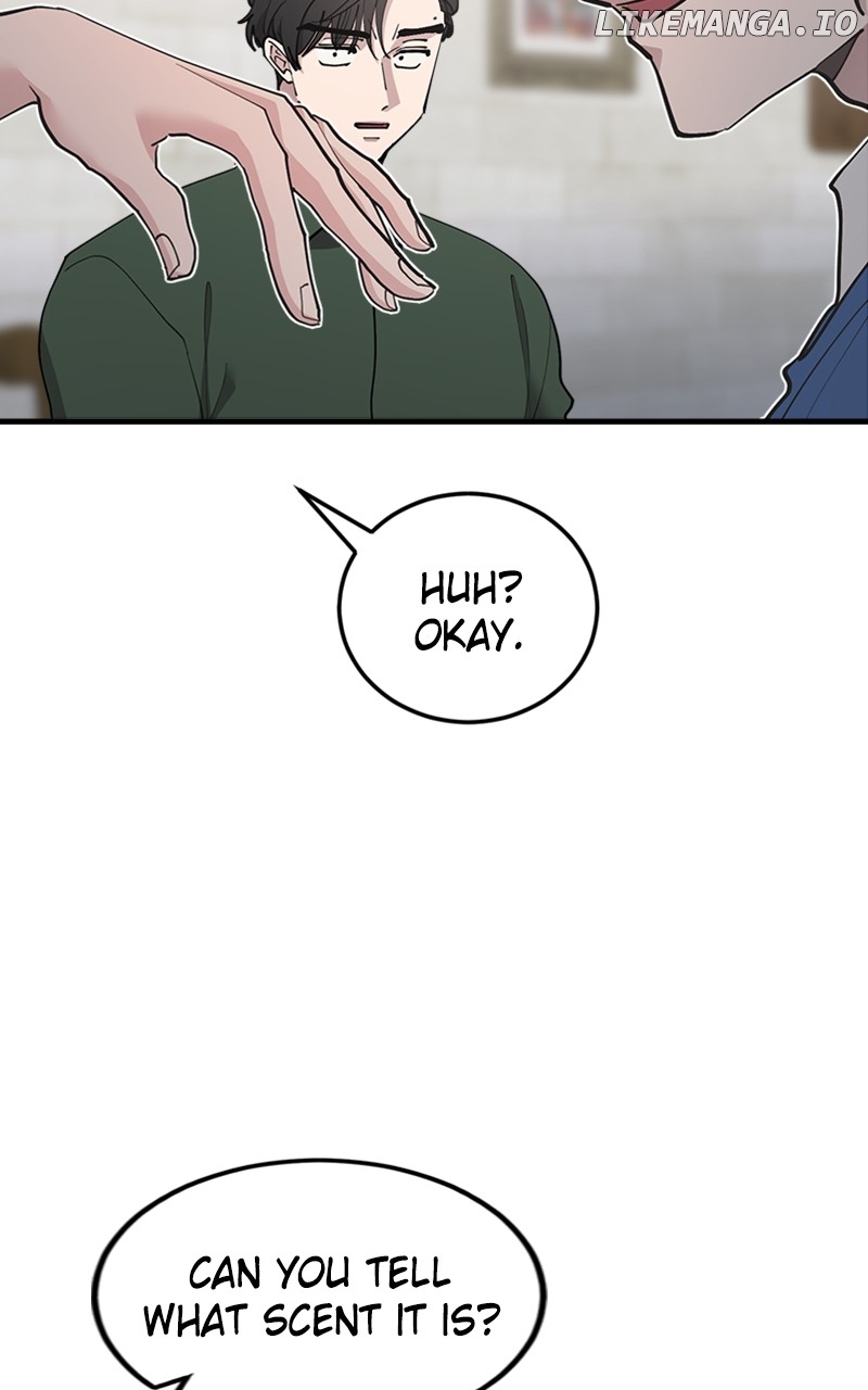 The Team Leader is Tired of Being A Newlywed Chapter 40 - page 22
