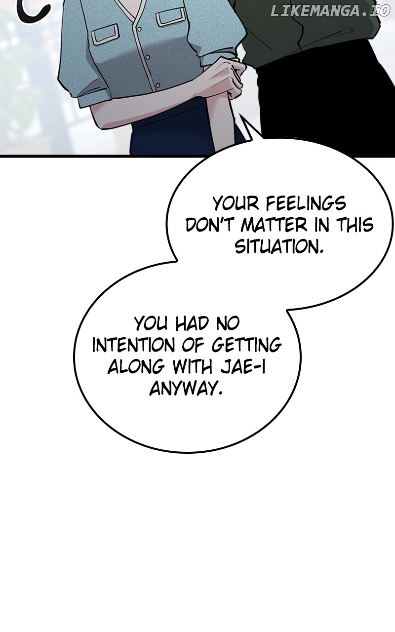 The Team Leader is Tired of Being A Newlywed Chapter 40 - page 43