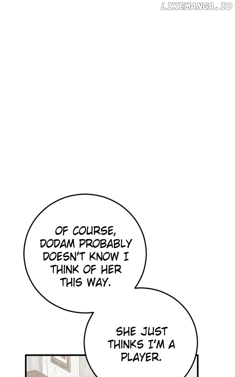 The Team Leader is Tired of Being A Newlywed Chapter 40 - page 5