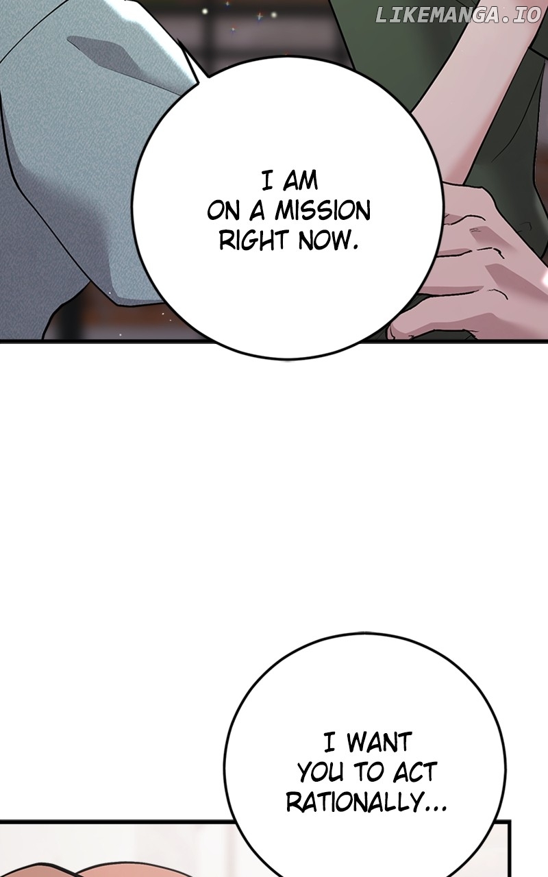 The Team Leader is Tired of Being A Newlywed Chapter 40 - page 51