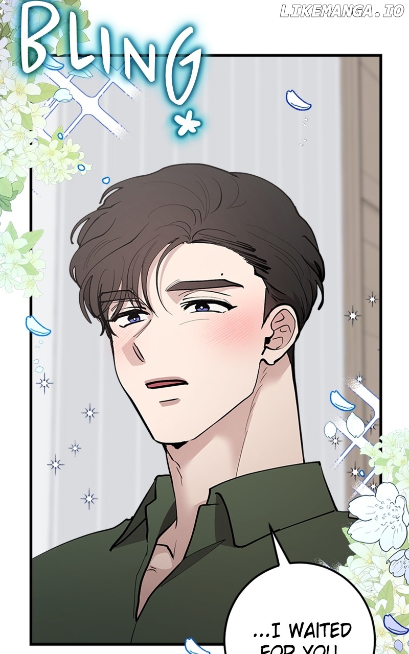 The Team Leader is Tired of Being A Newlywed Chapter 40 - page 71