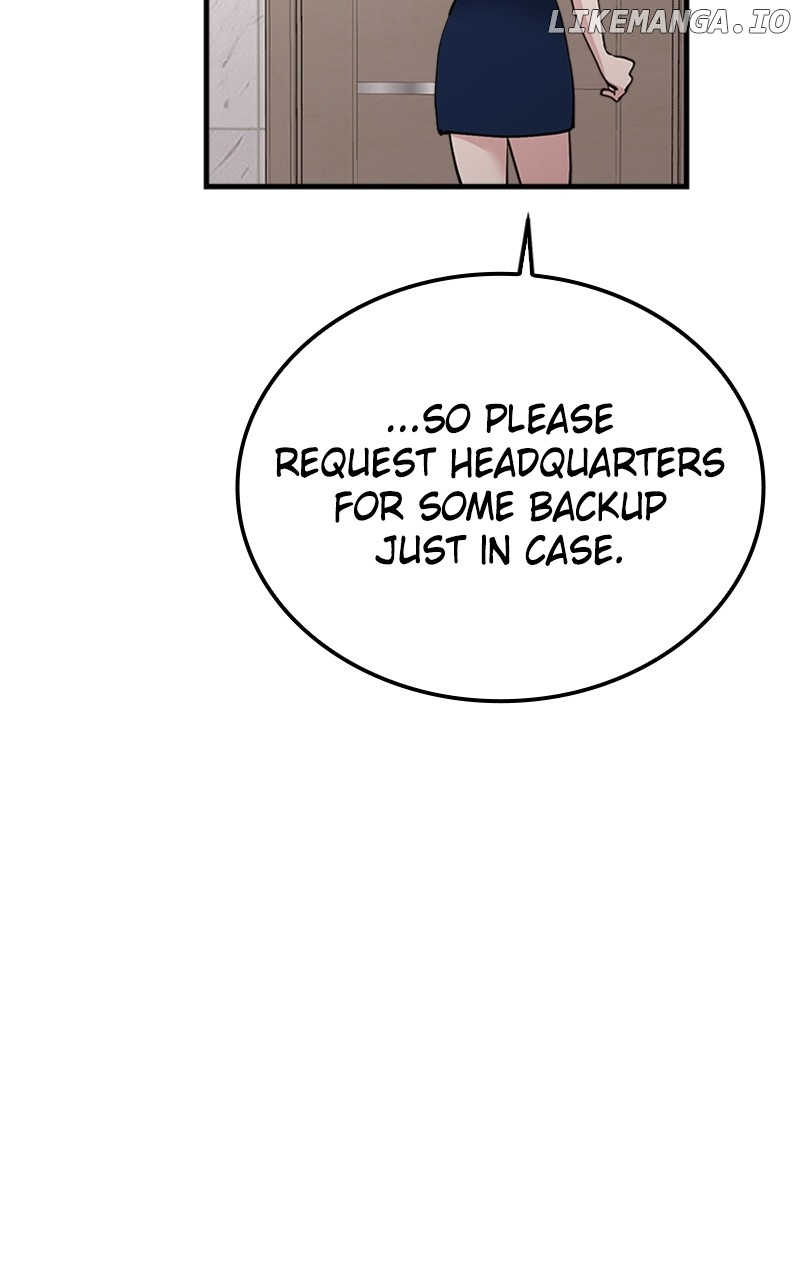 The Team Leader is Tired of Being A Newlywed Chapter 40 - page 77