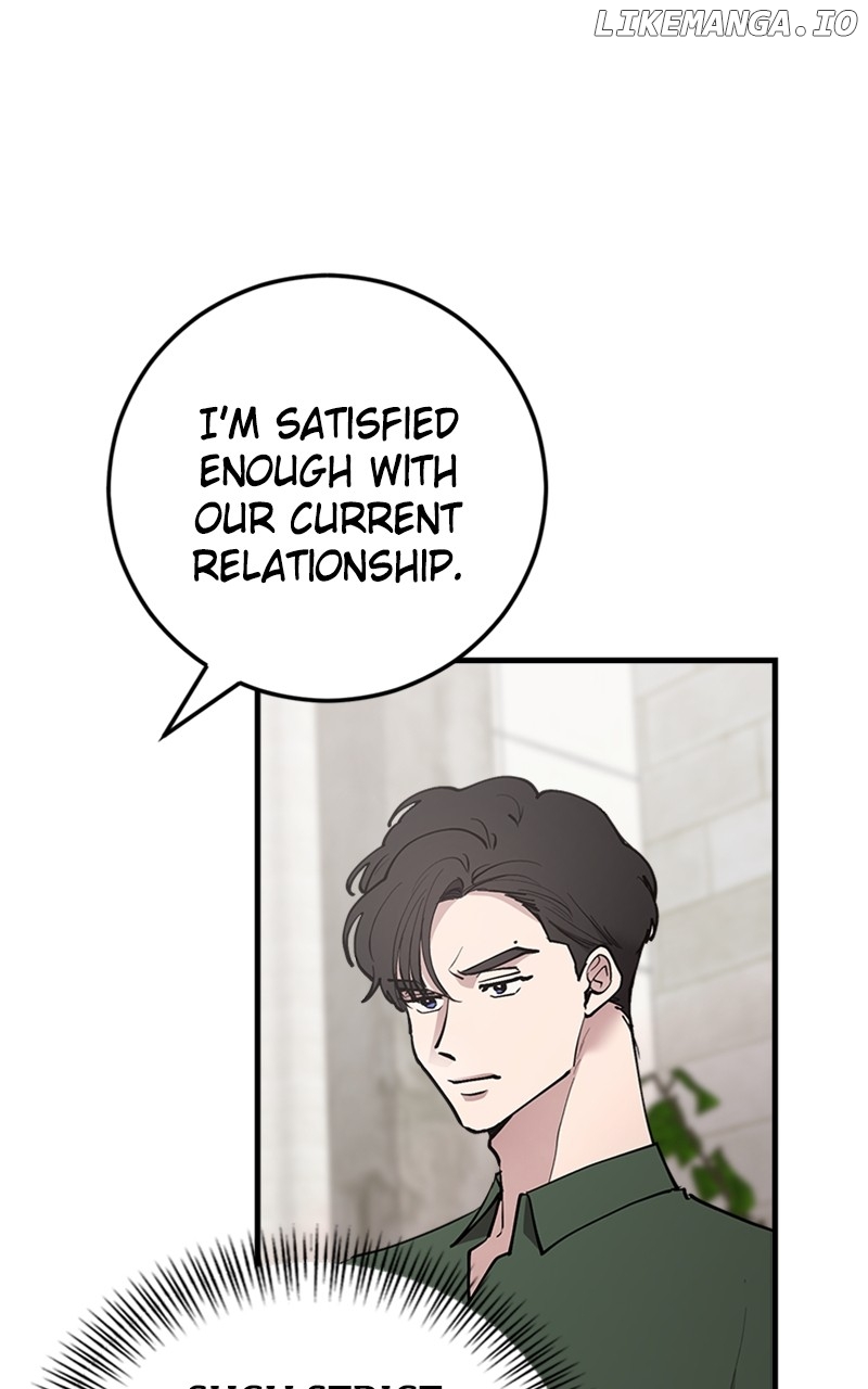 The Team Leader is Tired of Being A Newlywed Chapter 40 - page 8