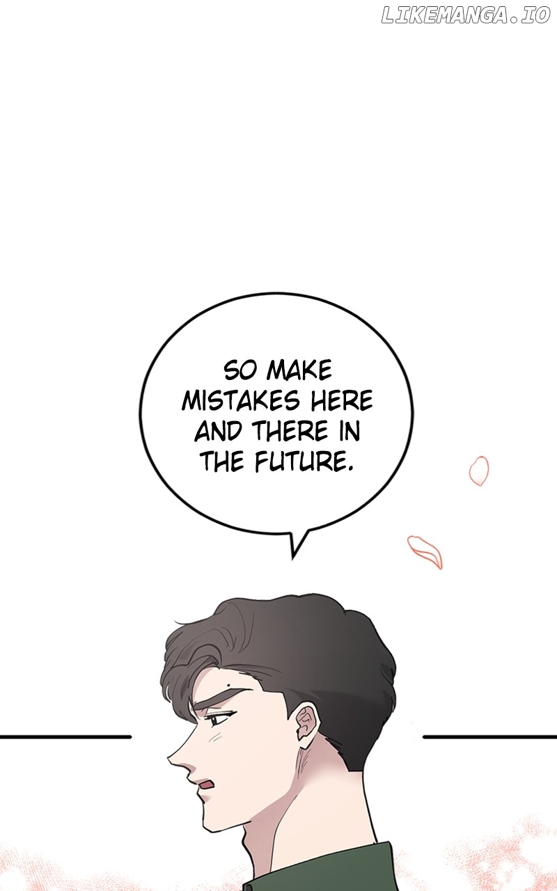 The Team Leader is Tired of Being A Newlywed Chapter 40 - page 80