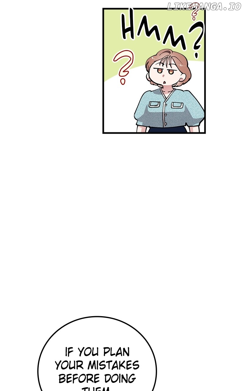 The Team Leader is Tired of Being A Newlywed Chapter 40 - page 82