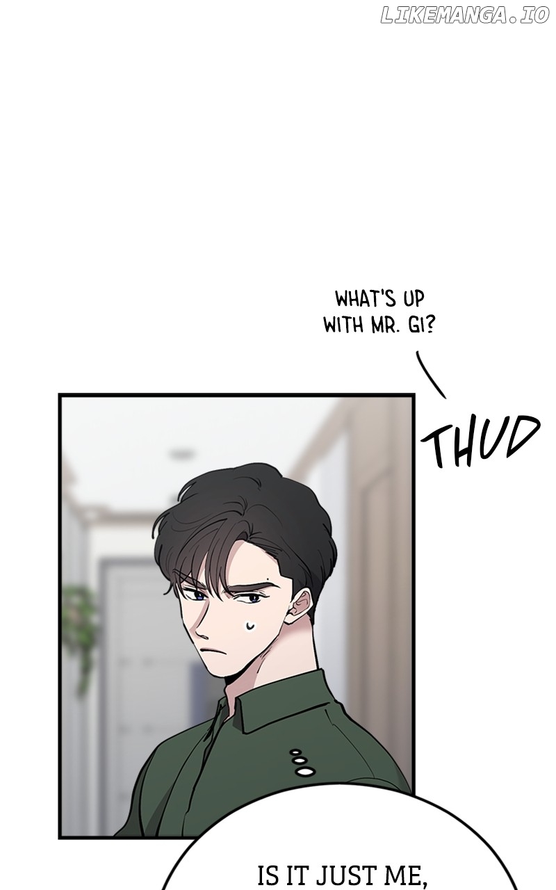 The Team Leader is Tired of Being A Newlywed Chapter 40 - page 84
