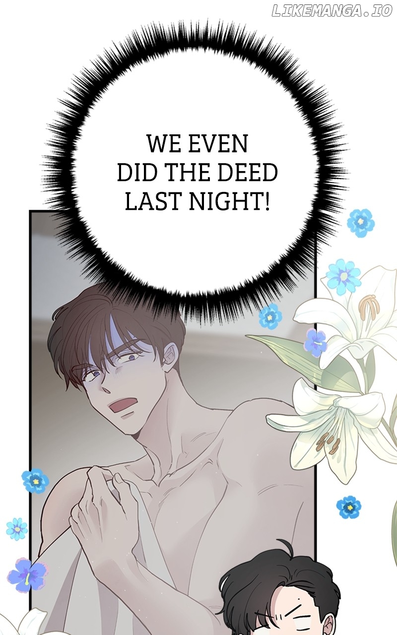 The Team Leader is Tired of Being A Newlywed Chapter 40 - page 87