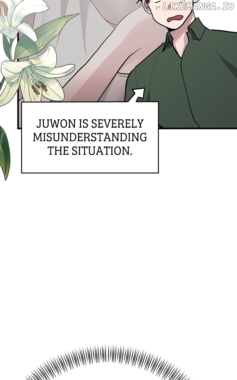 The Team Leader is Tired of Being A Newlywed Chapter 40 - page 88