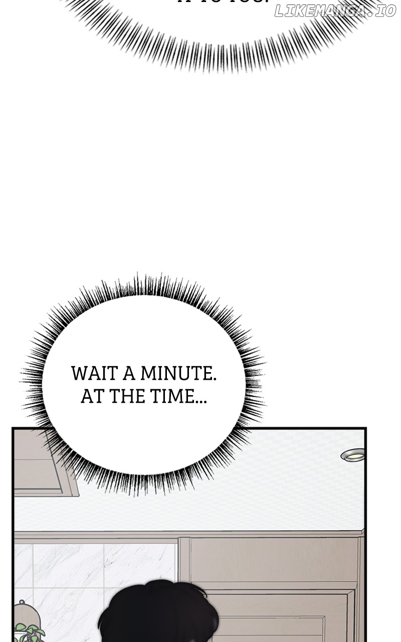 The Team Leader is Tired of Being A Newlywed Chapter 40 - page 90