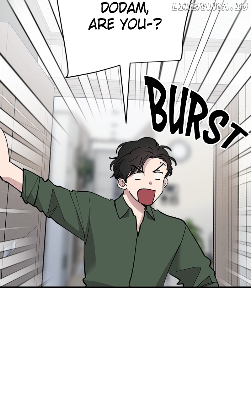 The Team Leader is Tired of Being A Newlywed Chapter 40 - page 97