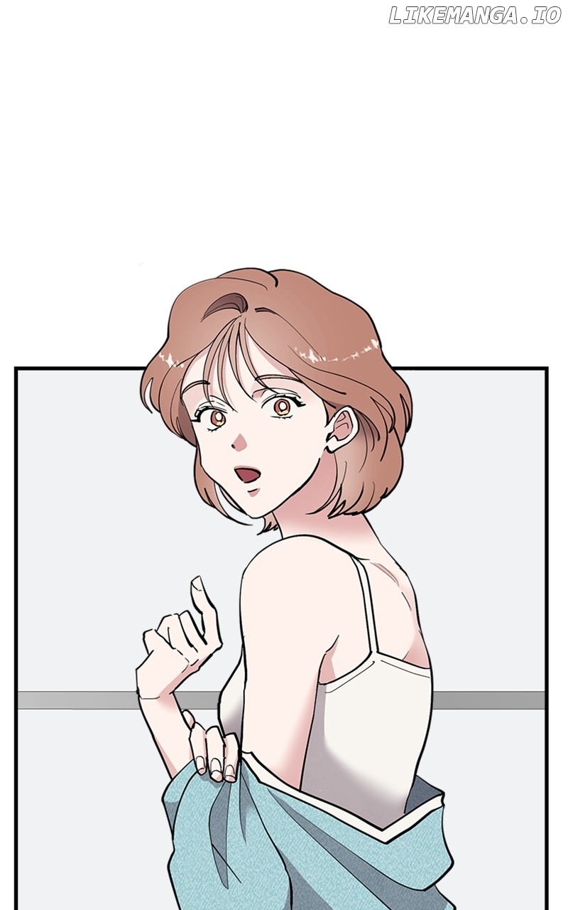 The Team Leader is Tired of Being A Newlywed Chapter 40 - page 98