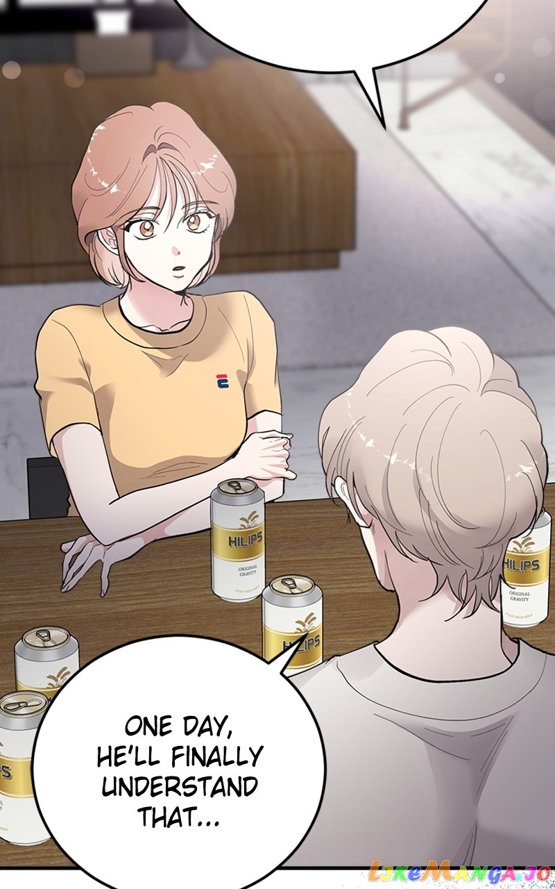 The Team Leader is Tired of Being A Newlywed Chapter 11 - page 101