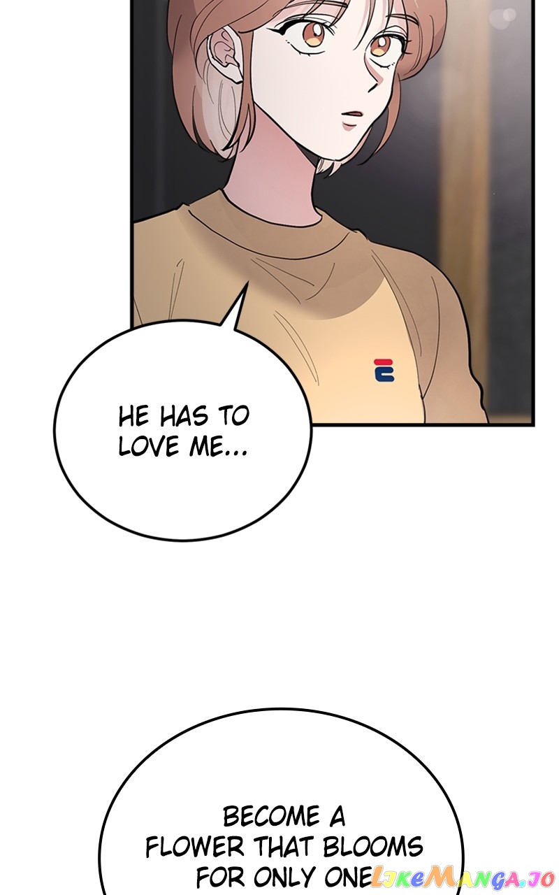 The Team Leader is Tired of Being A Newlywed Chapter 11 - page 103