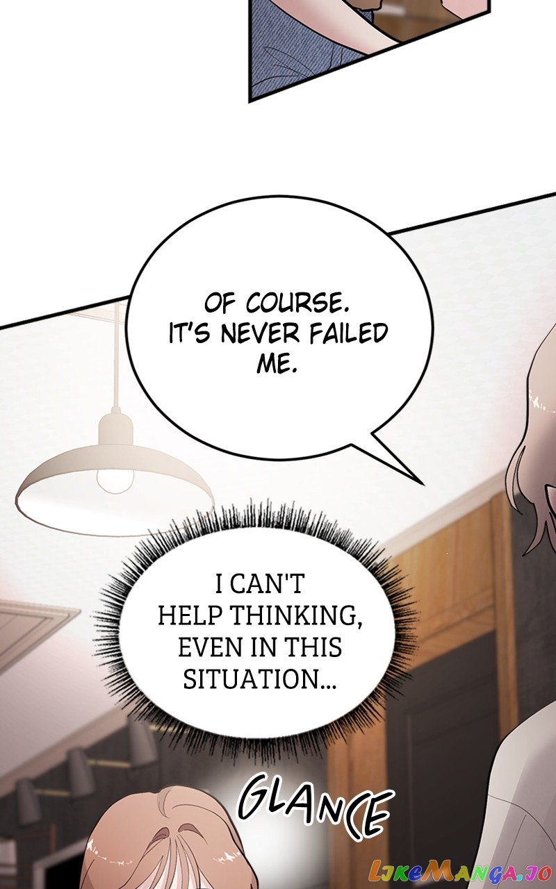 The Team Leader is Tired of Being A Newlywed Chapter 11 - page 106
