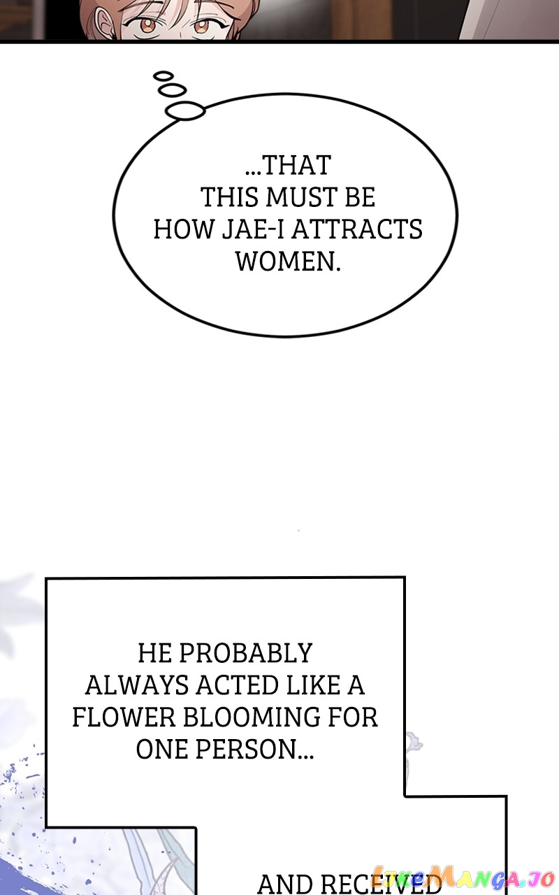 The Team Leader is Tired of Being A Newlywed Chapter 11 - page 107