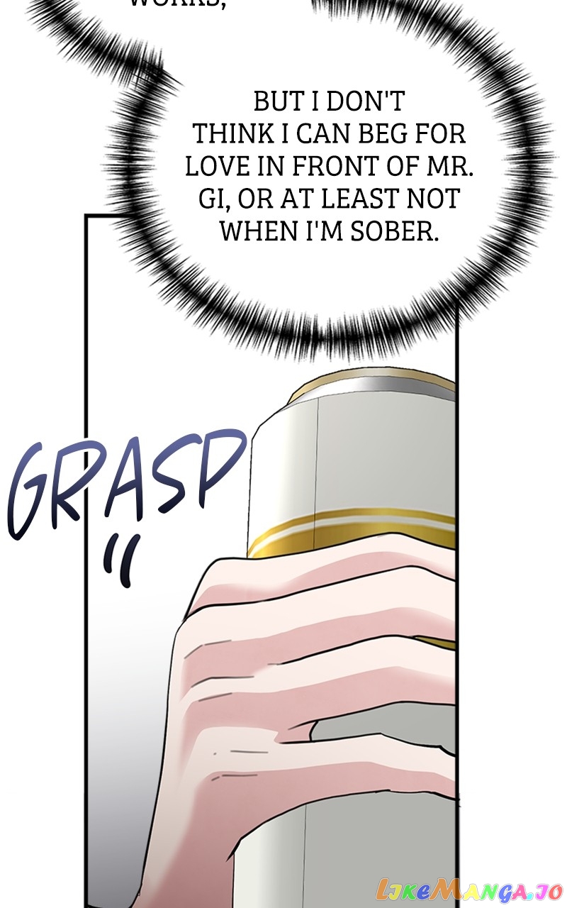 The Team Leader is Tired of Being A Newlywed Chapter 11 - page 109