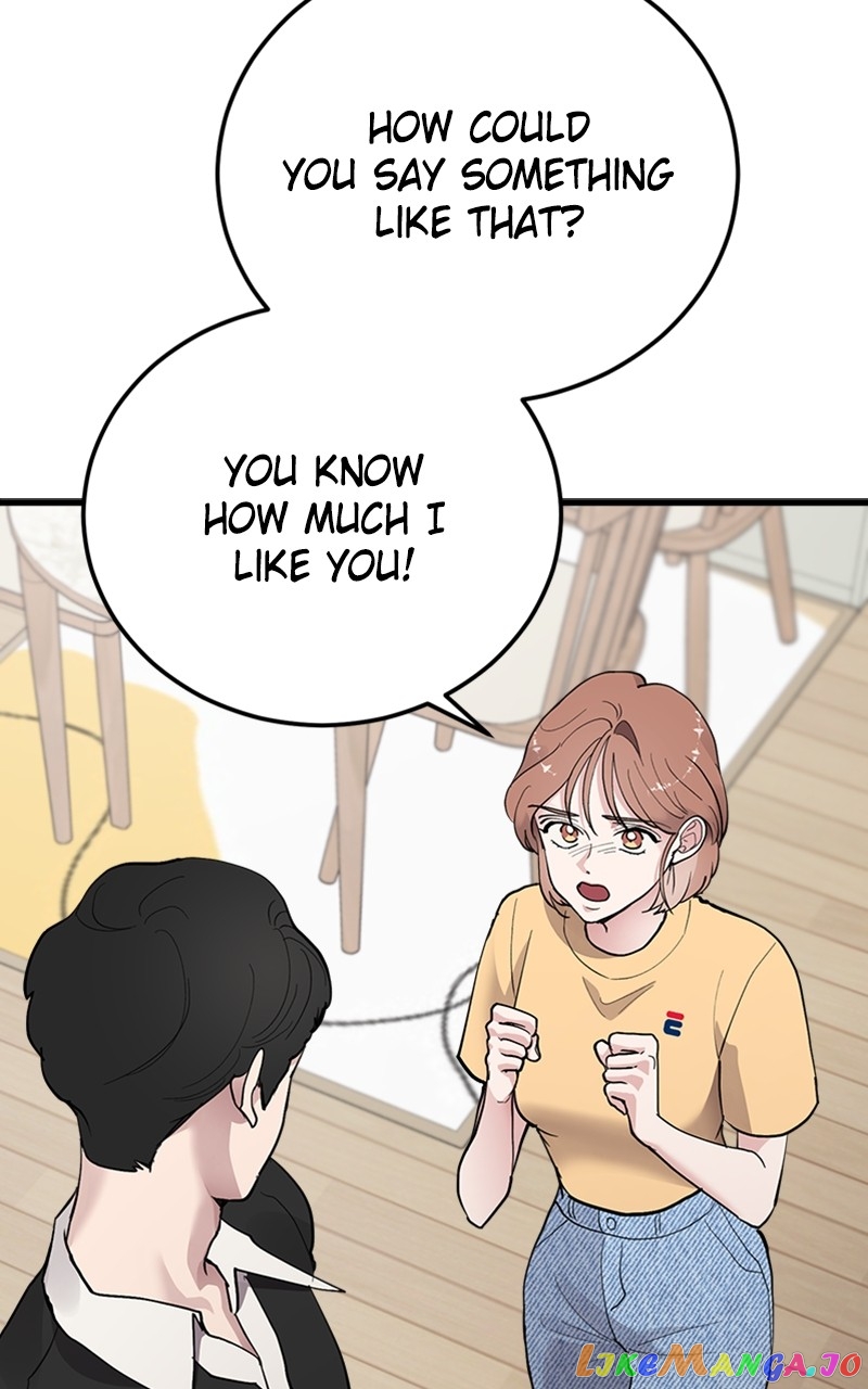 The Team Leader is Tired of Being A Newlywed Chapter 11 - page 11