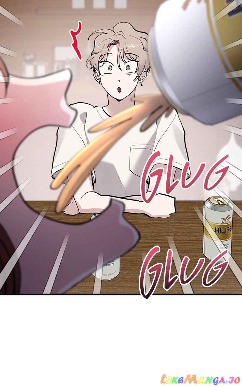 The Team Leader is Tired of Being A Newlywed Chapter 11 - page 111