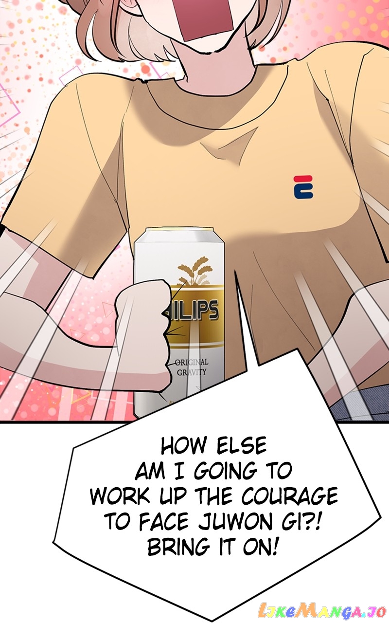 The Team Leader is Tired of Being A Newlywed Chapter 11 - page 114