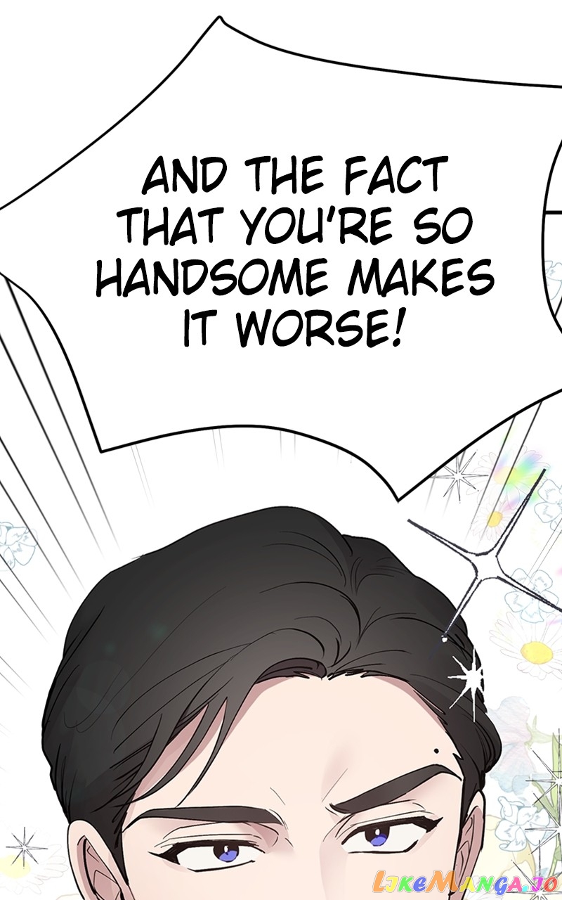 The Team Leader is Tired of Being A Newlywed Chapter 11 - page 17