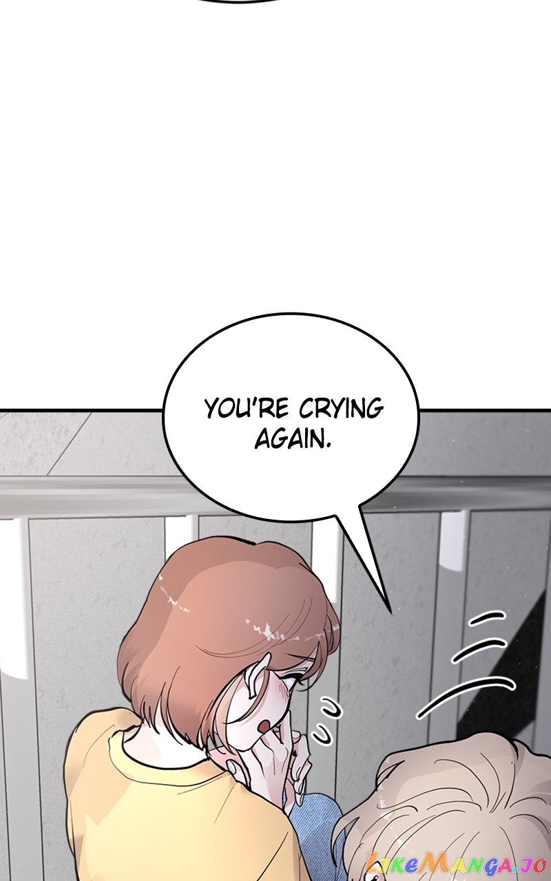 The Team Leader is Tired of Being A Newlywed Chapter 11 - page 33