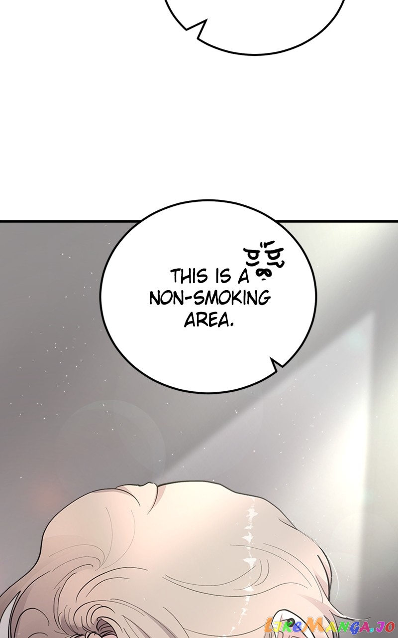 The Team Leader is Tired of Being A Newlywed Chapter 11 - page 38