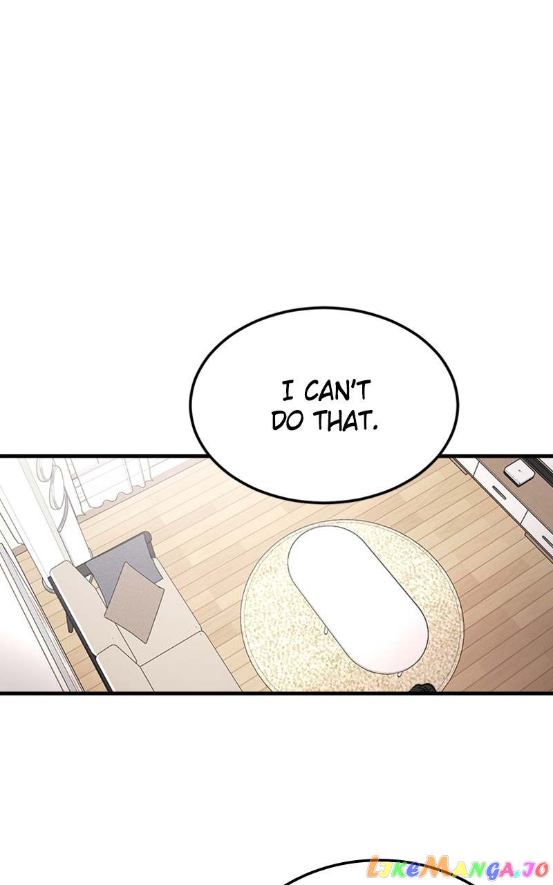 The Team Leader is Tired of Being A Newlywed Chapter 11 - page 4