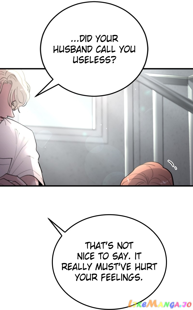 The Team Leader is Tired of Being A Newlywed Chapter 11 - page 45