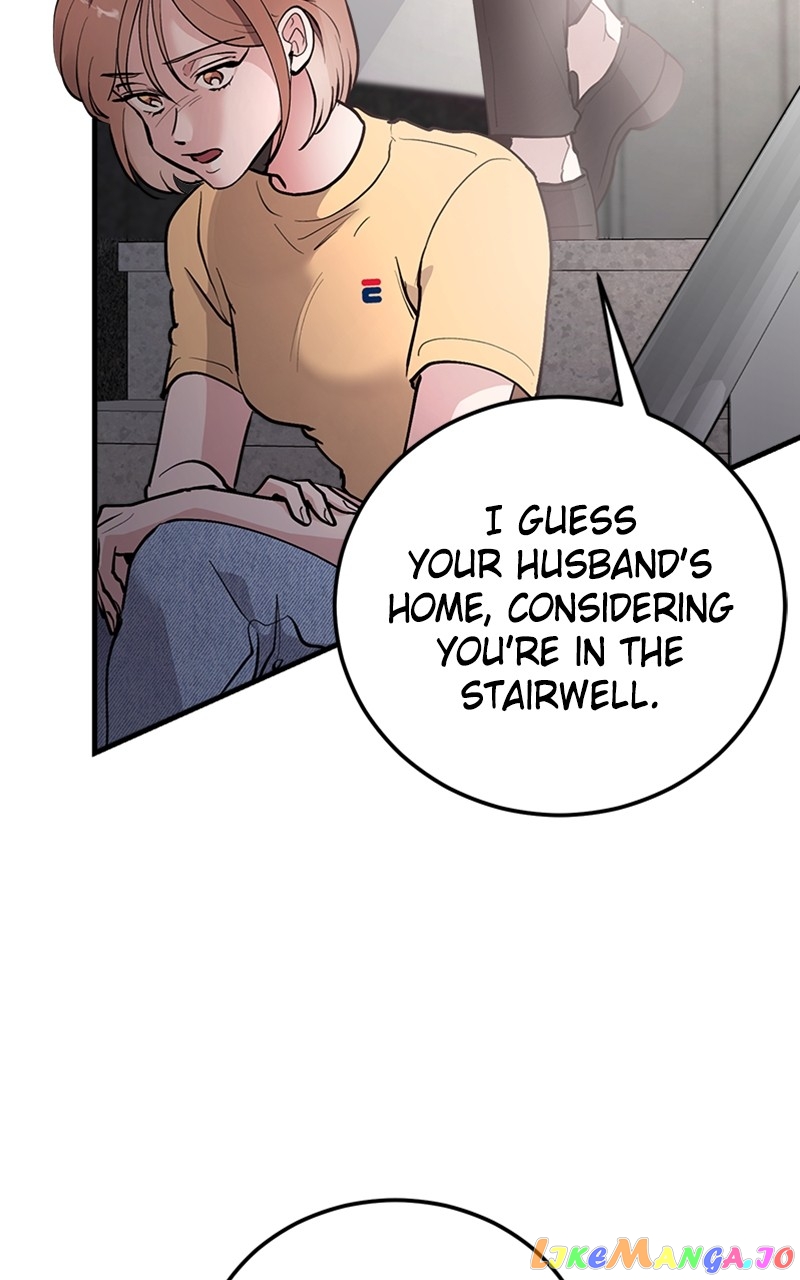 The Team Leader is Tired of Being A Newlywed Chapter 11 - page 47