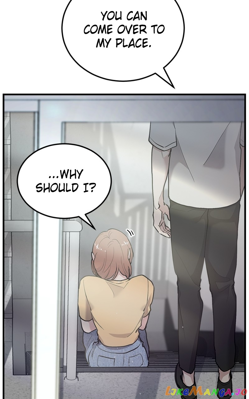 The Team Leader is Tired of Being A Newlywed Chapter 11 - page 48