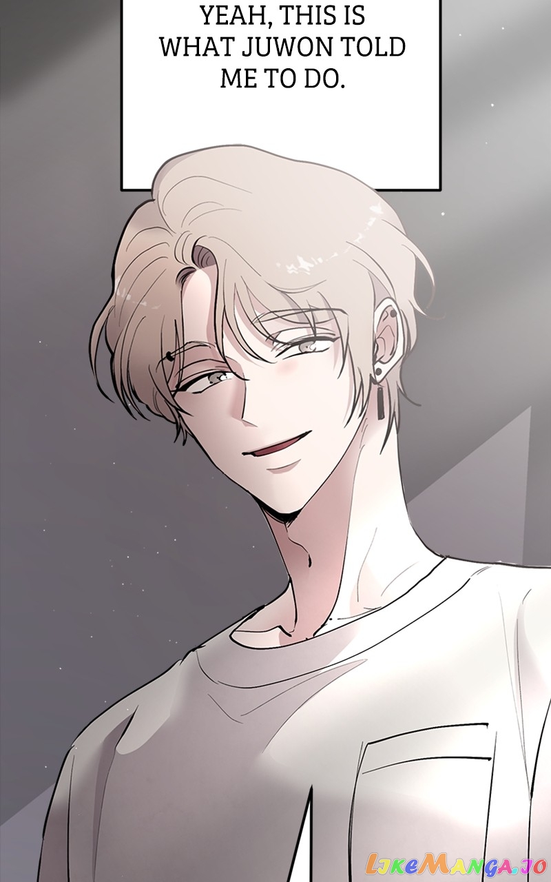 The Team Leader is Tired of Being A Newlywed Chapter 11 - page 51