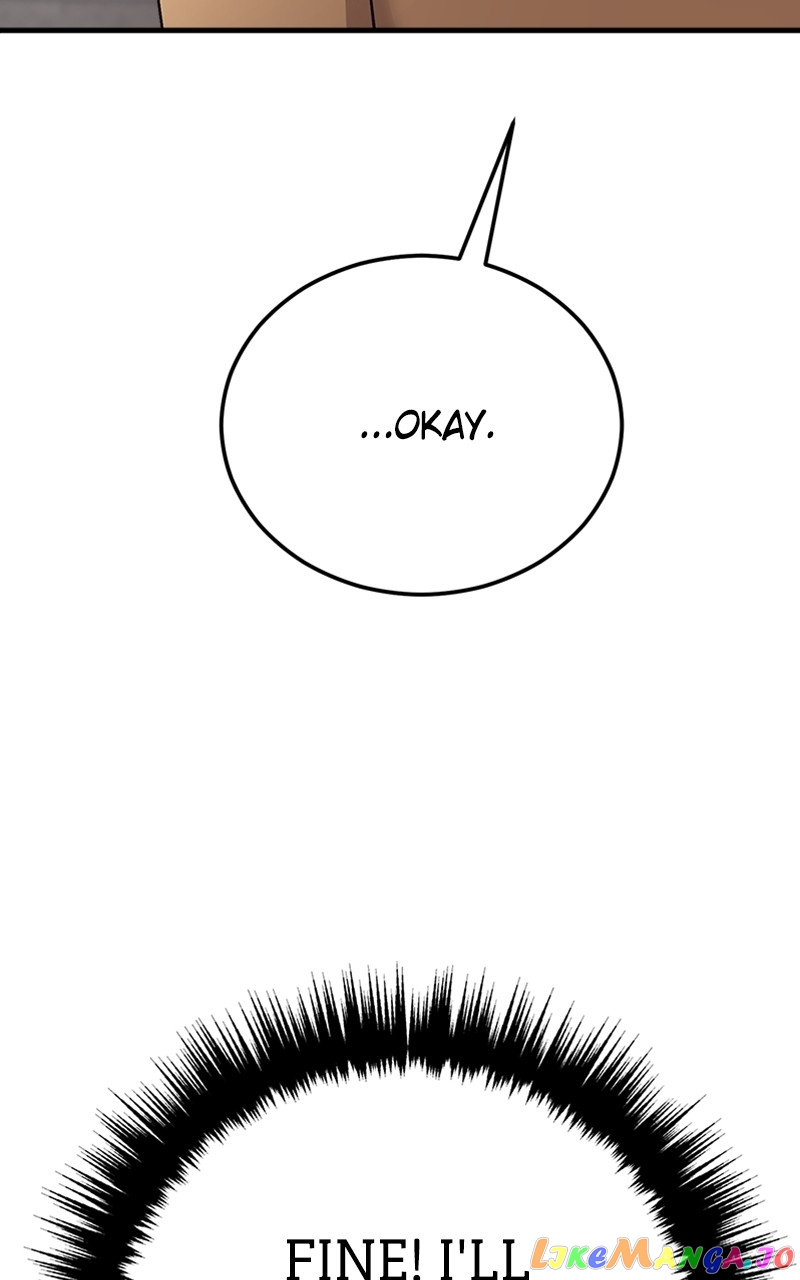 The Team Leader is Tired of Being A Newlywed Chapter 11 - page 54