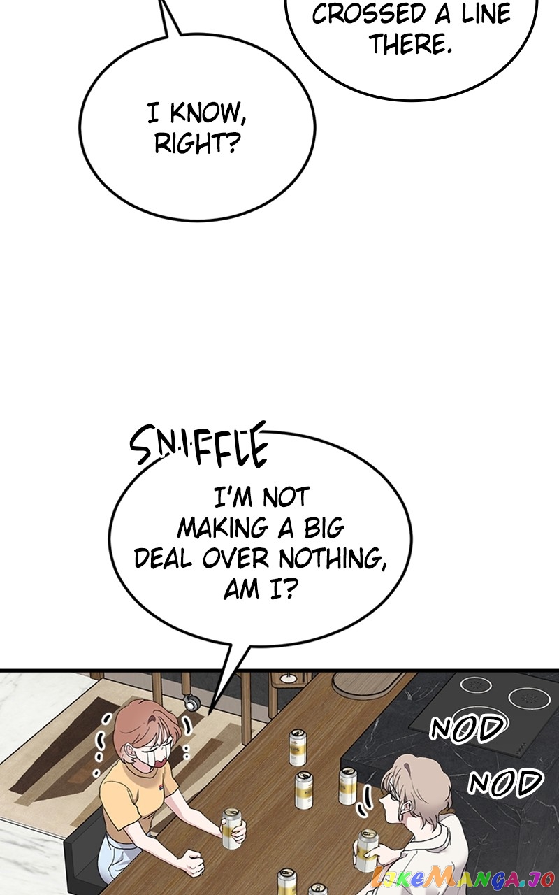 The Team Leader is Tired of Being A Newlywed Chapter 11 - page 62