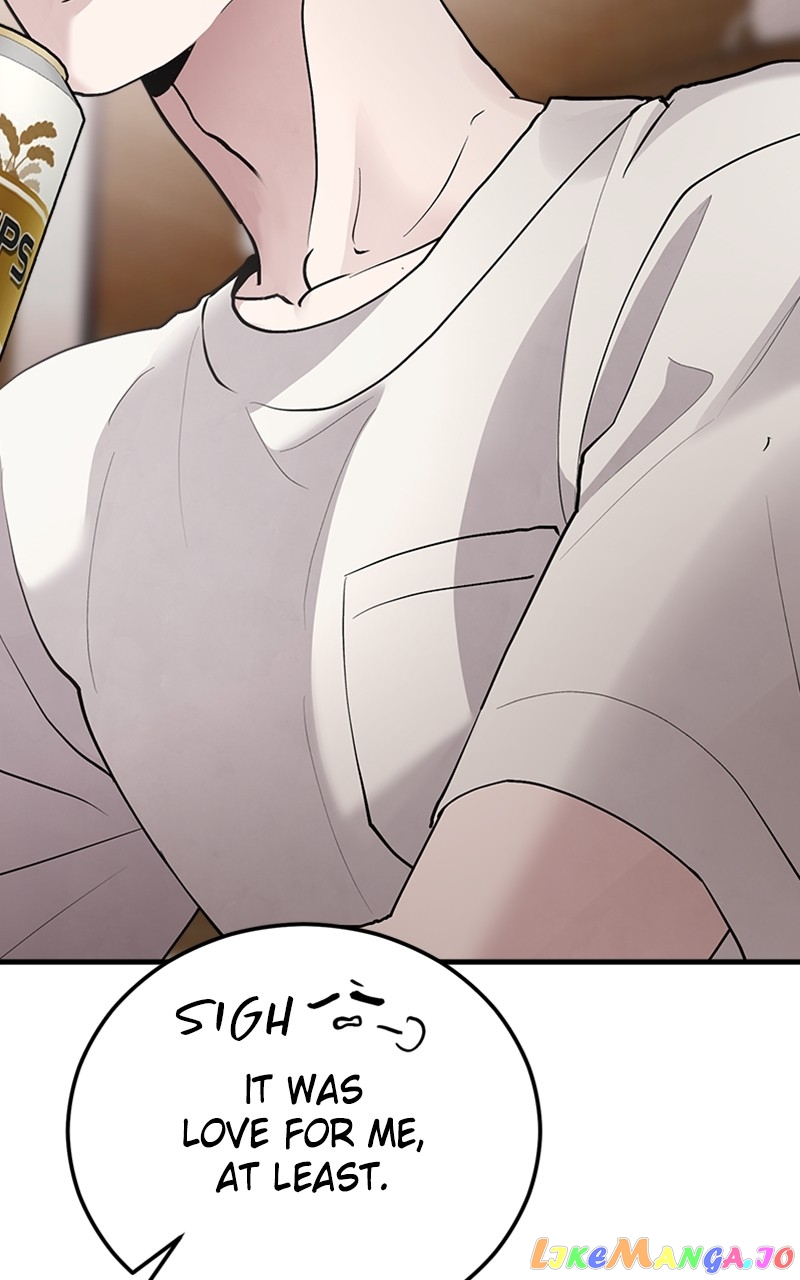 The Team Leader is Tired of Being A Newlywed Chapter 11 - page 64