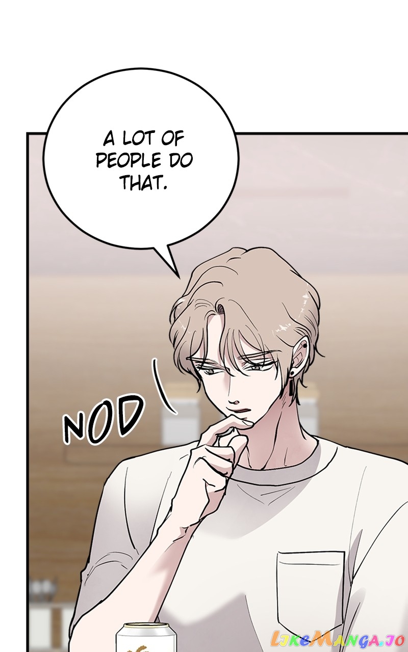 The Team Leader is Tired of Being A Newlywed Chapter 11 - page 69