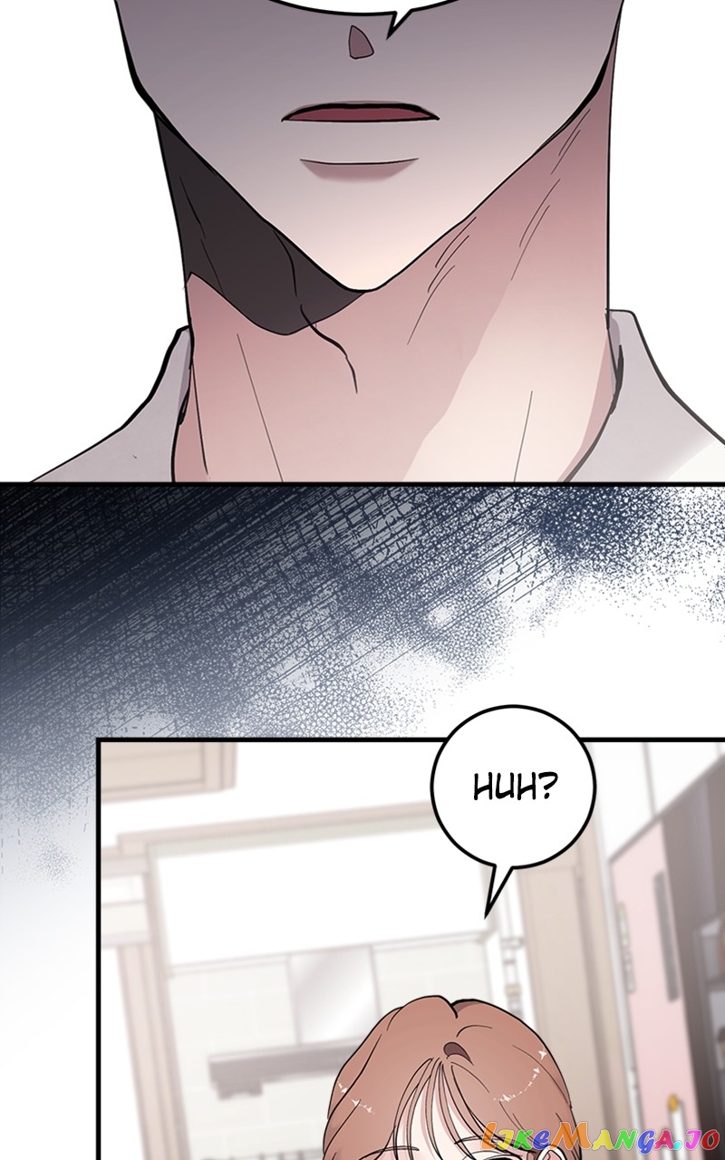 The Team Leader is Tired of Being A Newlywed Chapter 11 - page 7