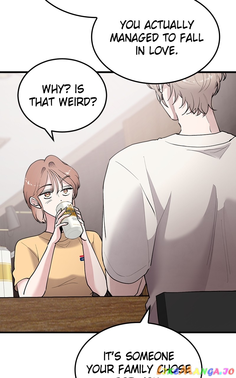 The Team Leader is Tired of Being A Newlywed Chapter 11 - page 71