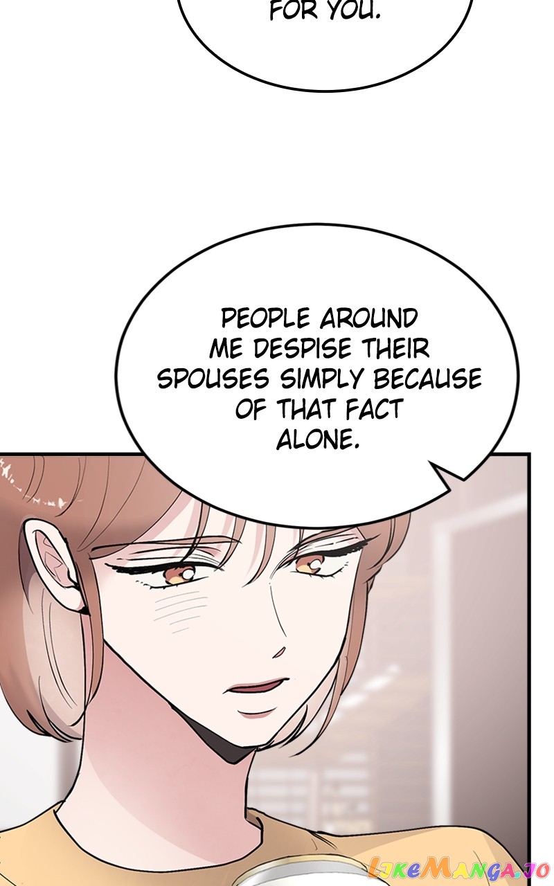 The Team Leader is Tired of Being A Newlywed Chapter 11 - page 72