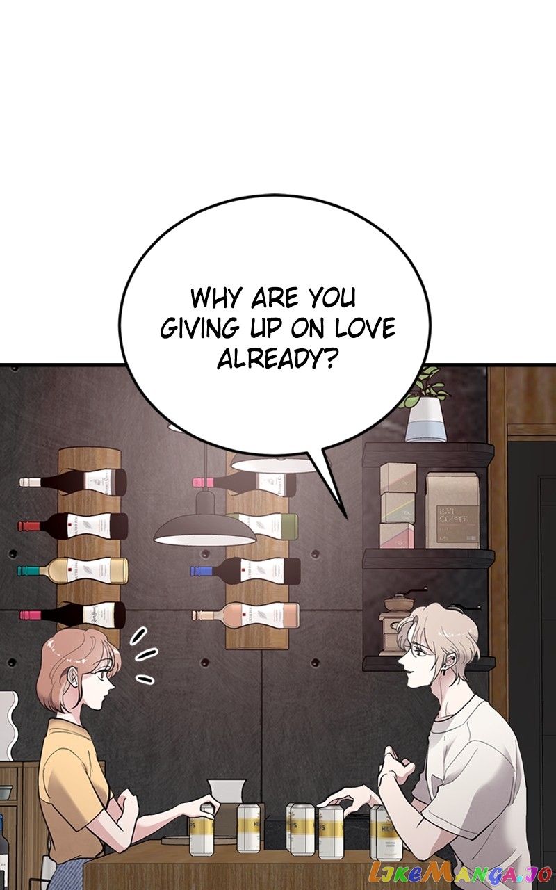 The Team Leader is Tired of Being A Newlywed Chapter 11 - page 99